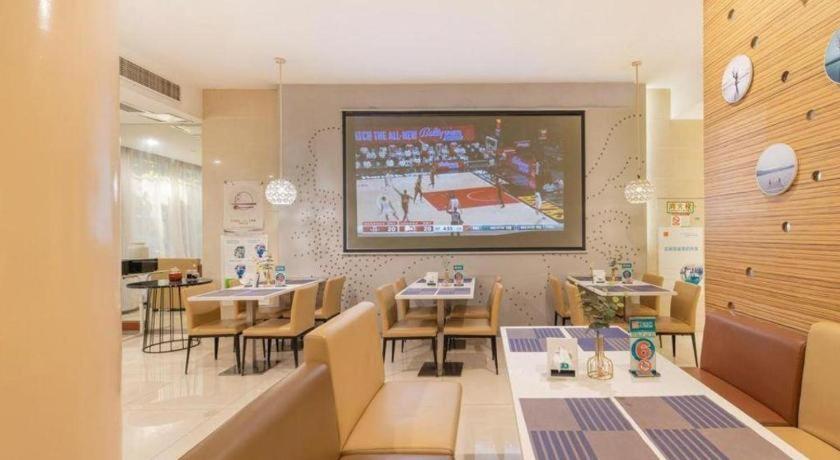 Jinjiang Inn Select Suzhou Industrial Park Dushu Lake Dongxing Road Εξωτερικό φωτογραφία