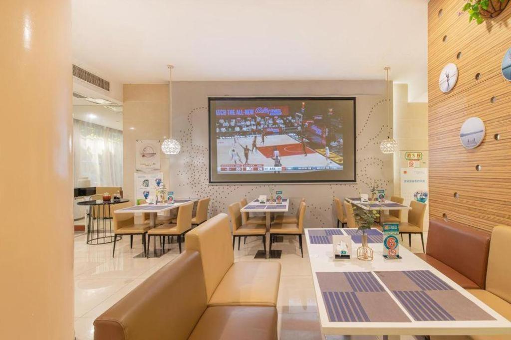 Jinjiang Inn Select Suzhou Industrial Park Dushu Lake Dongxing Road Εξωτερικό φωτογραφία