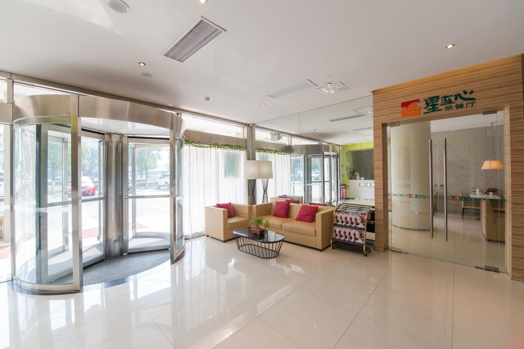 Jinjiang Inn Select Suzhou Industrial Park Dushu Lake Dongxing Road Εξωτερικό φωτογραφία